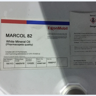 美孚醫(yī)藥級(jí)白油ExxonMobil Marcol 82