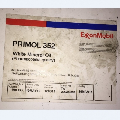 美孚醫(yī)藥級(jí)白油 ExxonMobil Primol 352